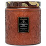 Luxe Jar Candle Forbidden Fig